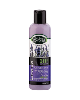 BHF ΚΩΔ. 81 HAIR CONDITIONER LAVENDER